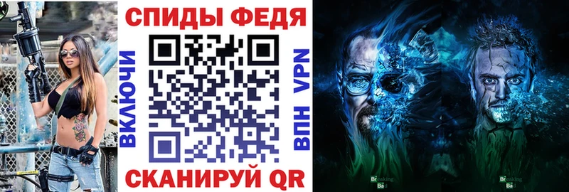 блэк спрут ONION  Уварово  Amphetamine 98%  где купить наркотик 