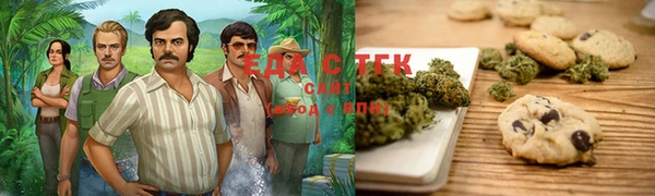 мефедрон мука Абаза