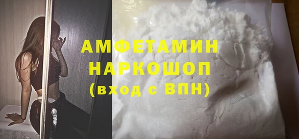 дживик Новодвинск