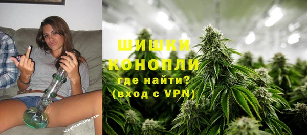 гидропоника Армянск