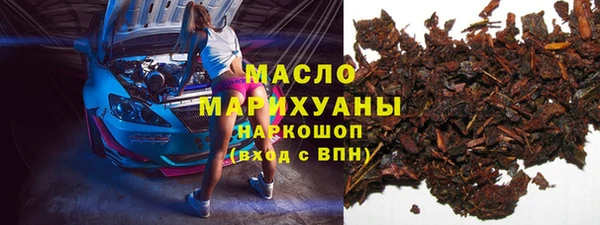 ALPHA PVP Абинск