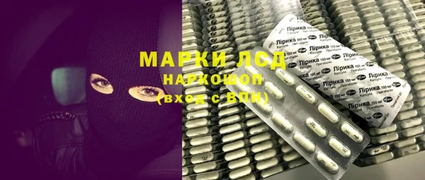 MDMA Абдулино